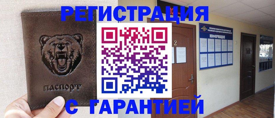 форма 3 в Первоуральске